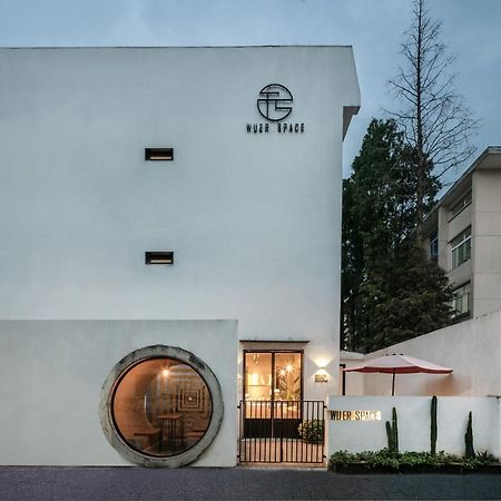 Suzhou Unique Space Design Art Hotel Exterior photo